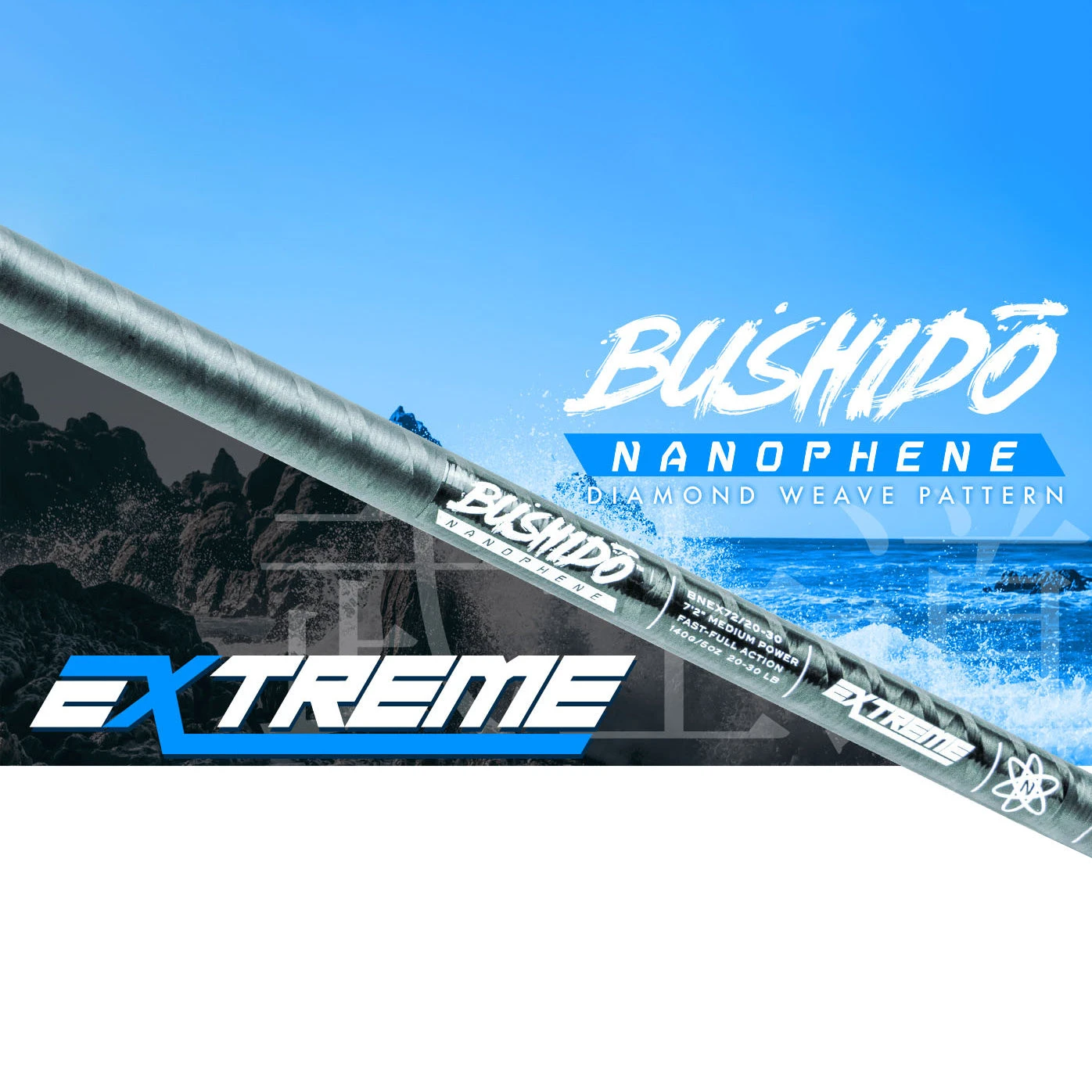Bushido Nanophene Extreme Saltwater Rod Blank - 7'2" Light 4 Bushido Nanophene Extreme Saltwater Rod Blank - 7'2" Light - Image 2